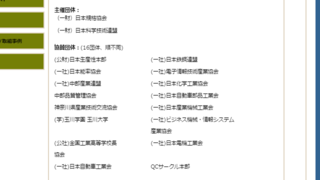 CapD20160403220533.png