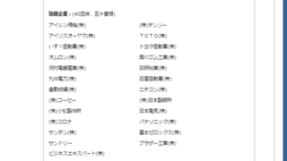 CapD20160403220546.png